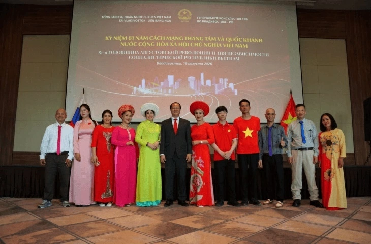 Vietnam Consulate General holds ceremony marking 81st anniversary of August Revolution and National Day in Vladivostok Vietnam Consulate General holds ceremony marking 81st anniversary of August Revolution and National Day in Vladivostok