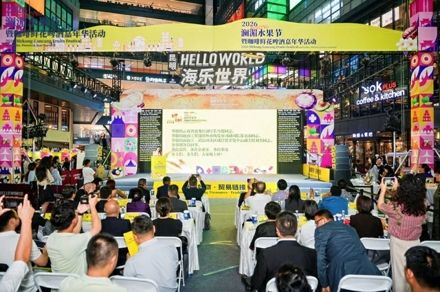 Consul General Nghiem Viet Chung promotes Vietnam-Yunnan trade connection
