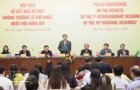 National Assembly deputies clear full agenda at first extraordinary session: Press conference