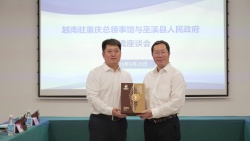 Consul General Bui Nguyen Long visited Yuxi District, Chongqing (China)