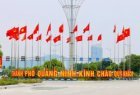 Quang Ninh transforms private sector resources into a catalyst for new development cycle