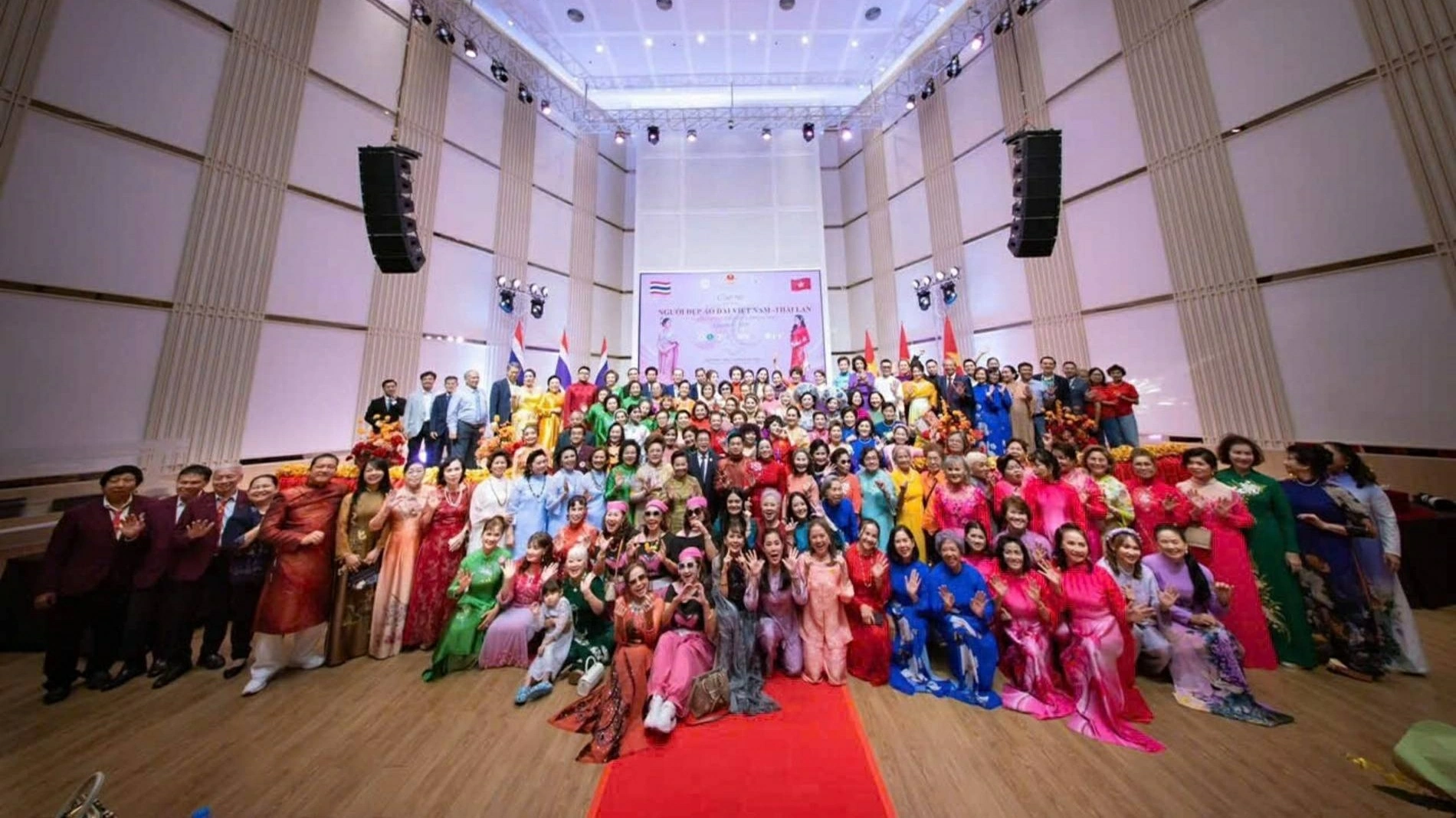 Celebrating 81 years of Vietnam's National Day in Udon Thani, Thailand: Connecting communities, fostering friendship