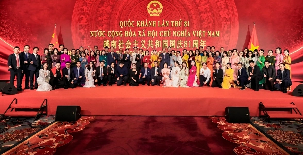 Vietnamese Embassy in China hosts ceremony marking 81st National Day Vietnamese Embassy in China hosts ceremony marking 81st National Day