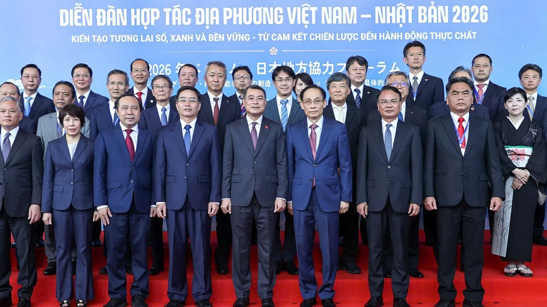 PM Le Minh Hung: Vietnam-Japan localities and businesses should shift from cooperation to co-creation, from technology transfer to joint development