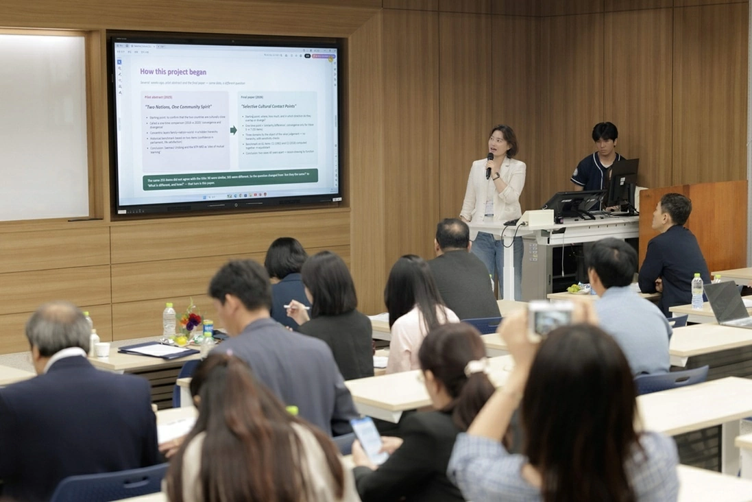 Vietnam - Republic of Korea Knowledge Connection Forum (VK Connect 2026) held in Daegu