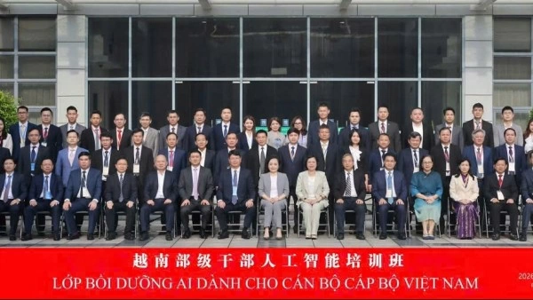 Vietnamese delegation conducts research and survey on digital transformation and artificial intelligence in China's Guangxi