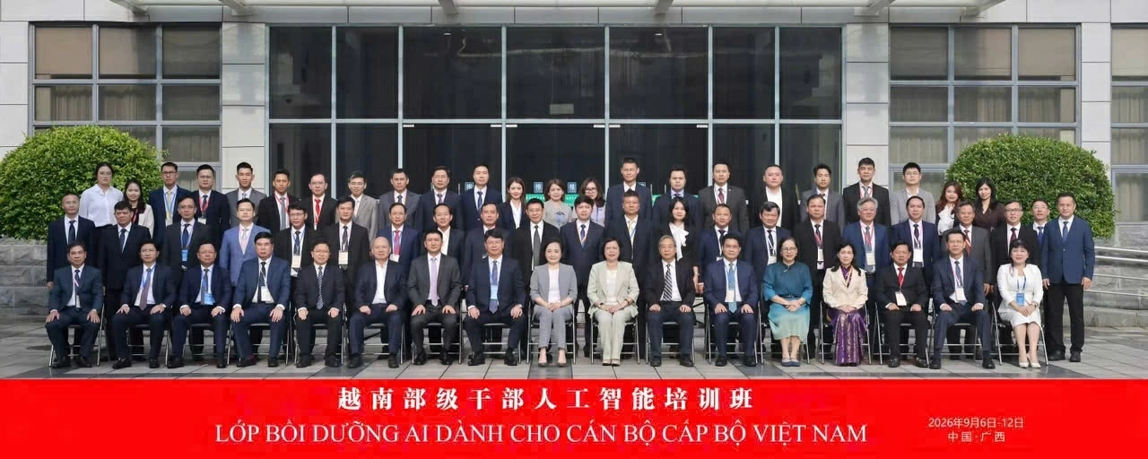 Vietnamese delegation conducts research and survey on digital transformation and artificial intelligence in China's Guangxi