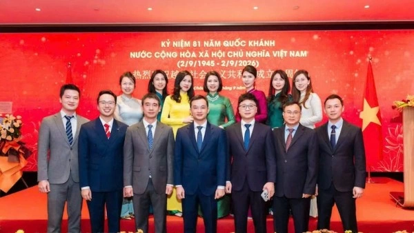 Consulate General of Vietnam in Guangzhou celebrates the 81st anniversary of National Day