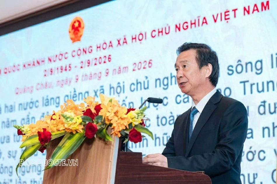 Consulate General of Vietnam in Guangzhou celebrates the 81st anniversary of National Day
