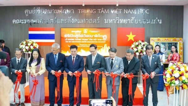 Inauguration of the Vietnam Studies Centre at Thailand's Khon Kaen University