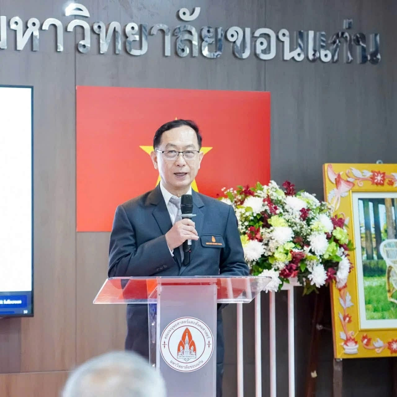 Inauguration of the Vietnam Studies Centre at Thailand's Khon Kaen University