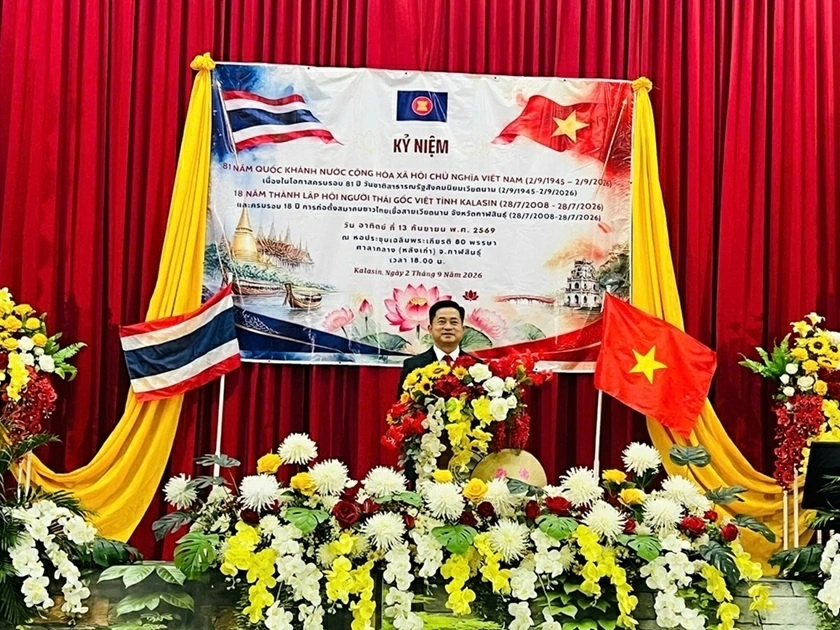 Celebration of the 81st anniversary of Vietnam's National Day in Thailand's Kalasin Province