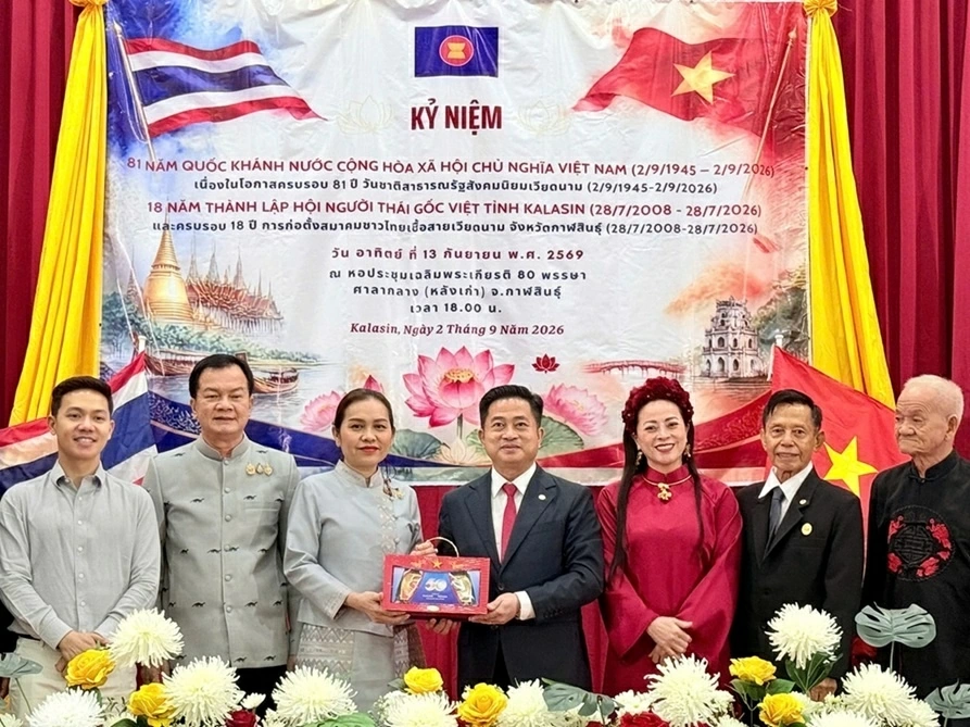 Celebration of the 81st anniversary of Vietnam's National Day in Thailand's Kalasin Province Celebration of the 81st anniversary of Vietnam's National Day in Thailand's Kalasin Province