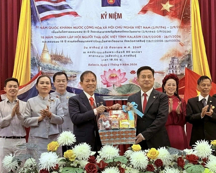 Celebration of the 81st anniversary of Vietnam's National Day in Thailand's Kalasin Province Celebration of the 81st anniversary of Vietnam's National Day in Thailand's Kalasin Province