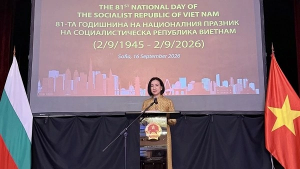 Celebration of 81st anniversary of Vietnam's National Day in Bulgaria: Advancing strategic partnership in substance