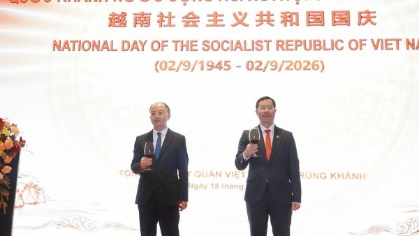 Celebration of the 81st anniversary of Vietnam's National Day in Chongqing (China)