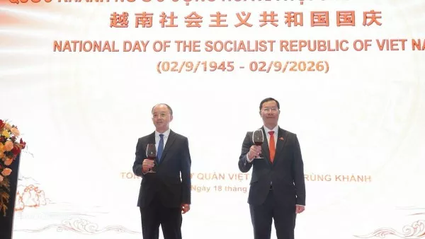 Celebration of the 81st anniversary of Vietnam's National Day in Chongqing (China)