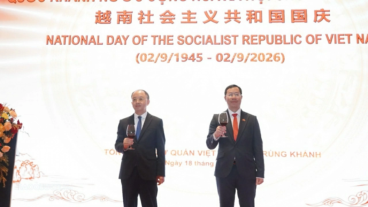 Celebration of the 81st anniversary of Vietnam's National Day in Chongqing (China) Celebration of the 81st anniversary of Vietnam's National Day in Chongqing (China)