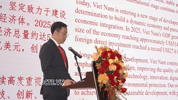 Celebration of the 81st anniversary of Vietnam's National Day in Chongqing (China)