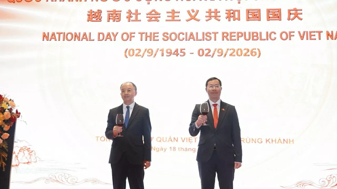 Celebration of the 81st anniversary of Vietnam's National Day in Chongqing (China)