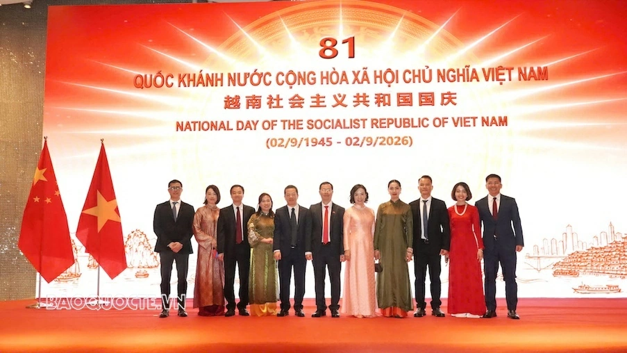 Celebration of the 81st anniversary of Vietnam's National Day in Chongqing (China)