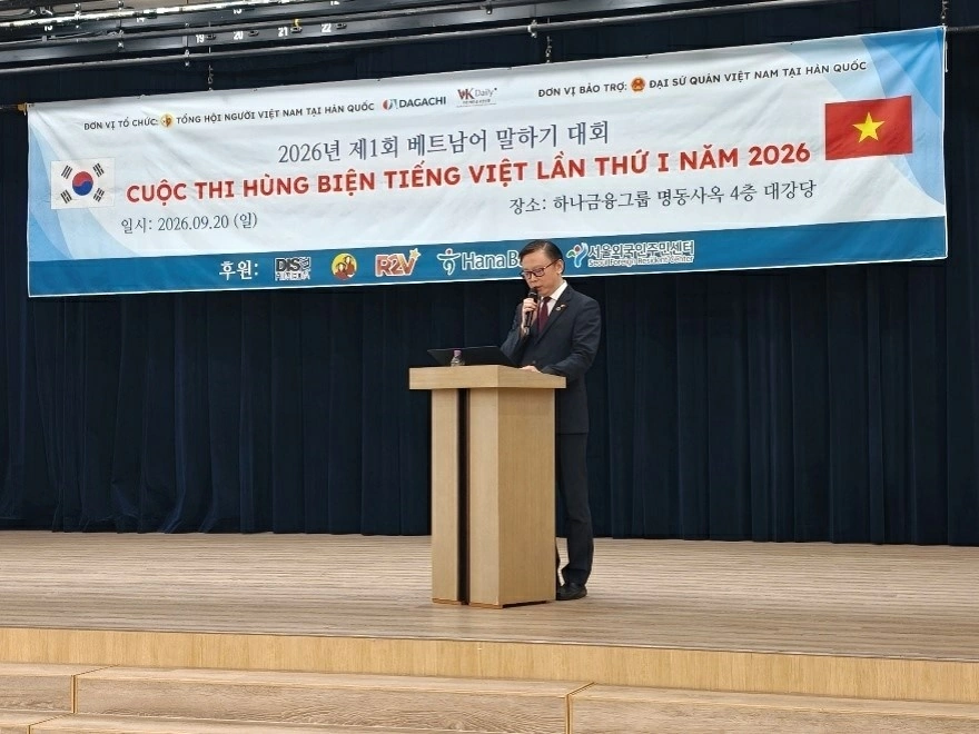 Vietnamese language – A bond connecting Vietnamese youth in the Republic of Korea to their roots