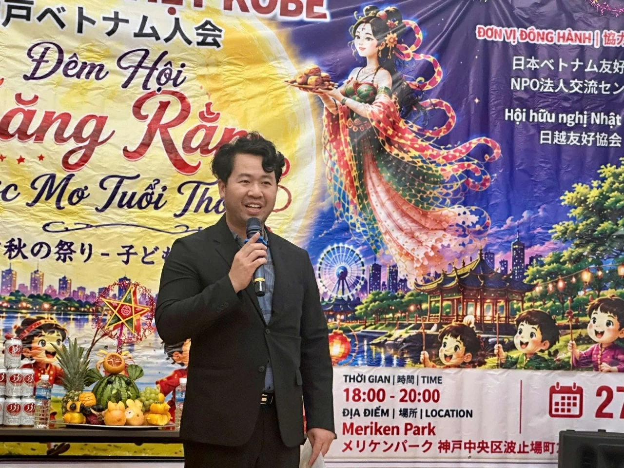 Bringing the Mid-Autumn Festival flavour to every child in Japan