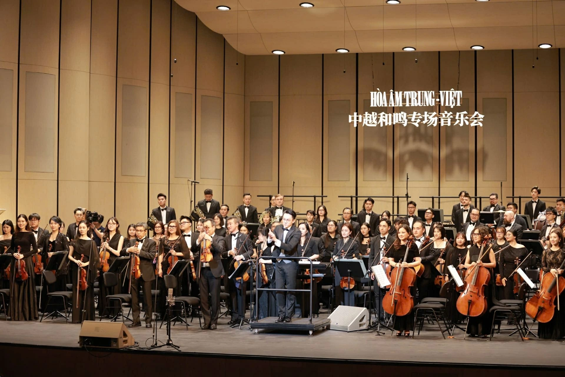 Art program 'Harmony of China-Vietnam': When friendship resonates in every melody