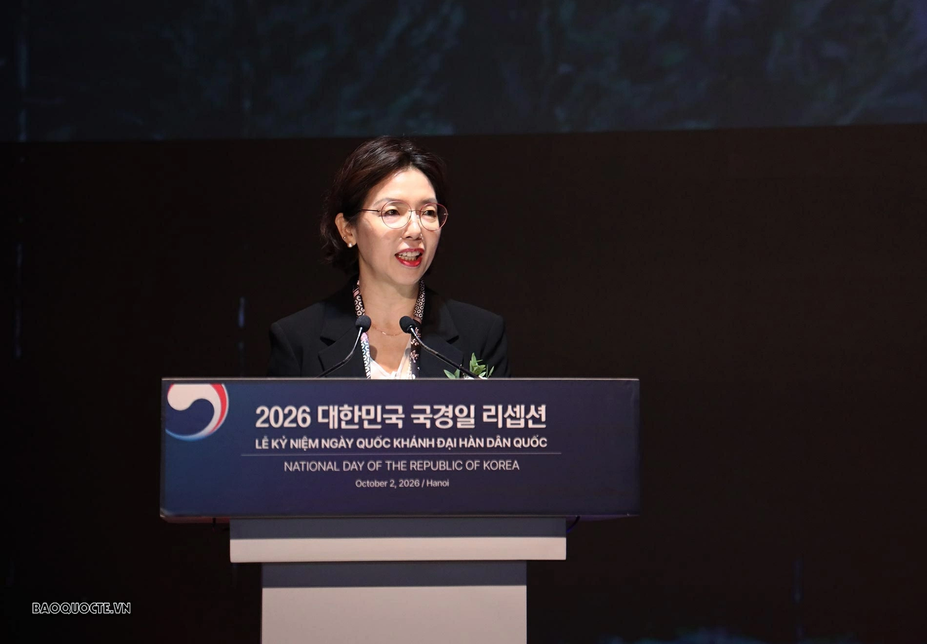 Vietnam - Republic of Korea foster comprehensive strategic partnership Vietnam - Republic of Korea foster comprehensive strategic partnership