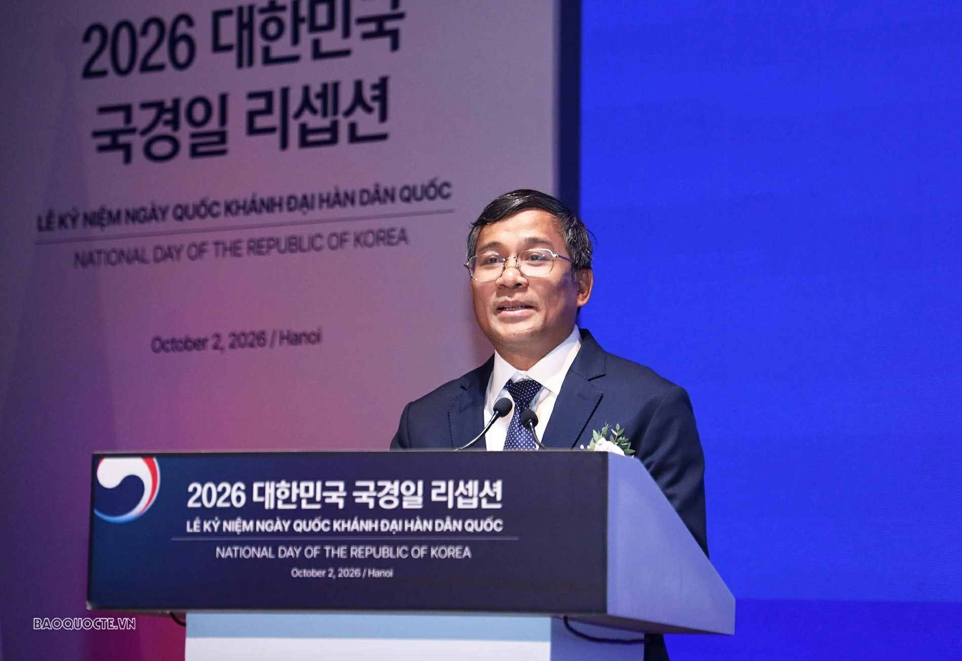 Vietnam - Republic of Korea foster comprehensive strategic partnership Vietnam - Republic of Korea foster comprehensive strategic partnership