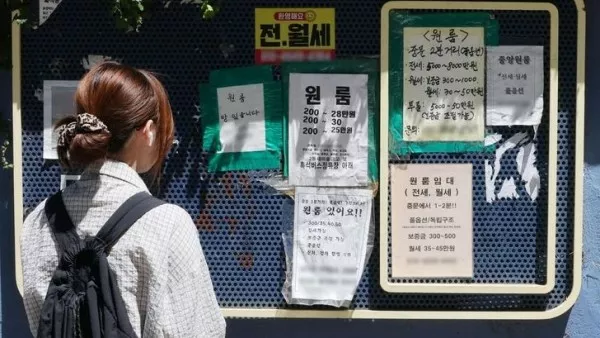 Korea: College students' living expense loans increase amid soaring housing, food costs