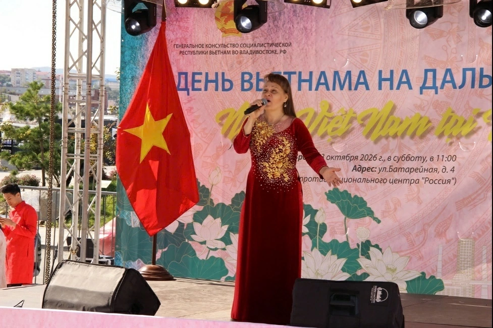 Vietnam Day 2026: Vietnamese colours in Russia’s Far East