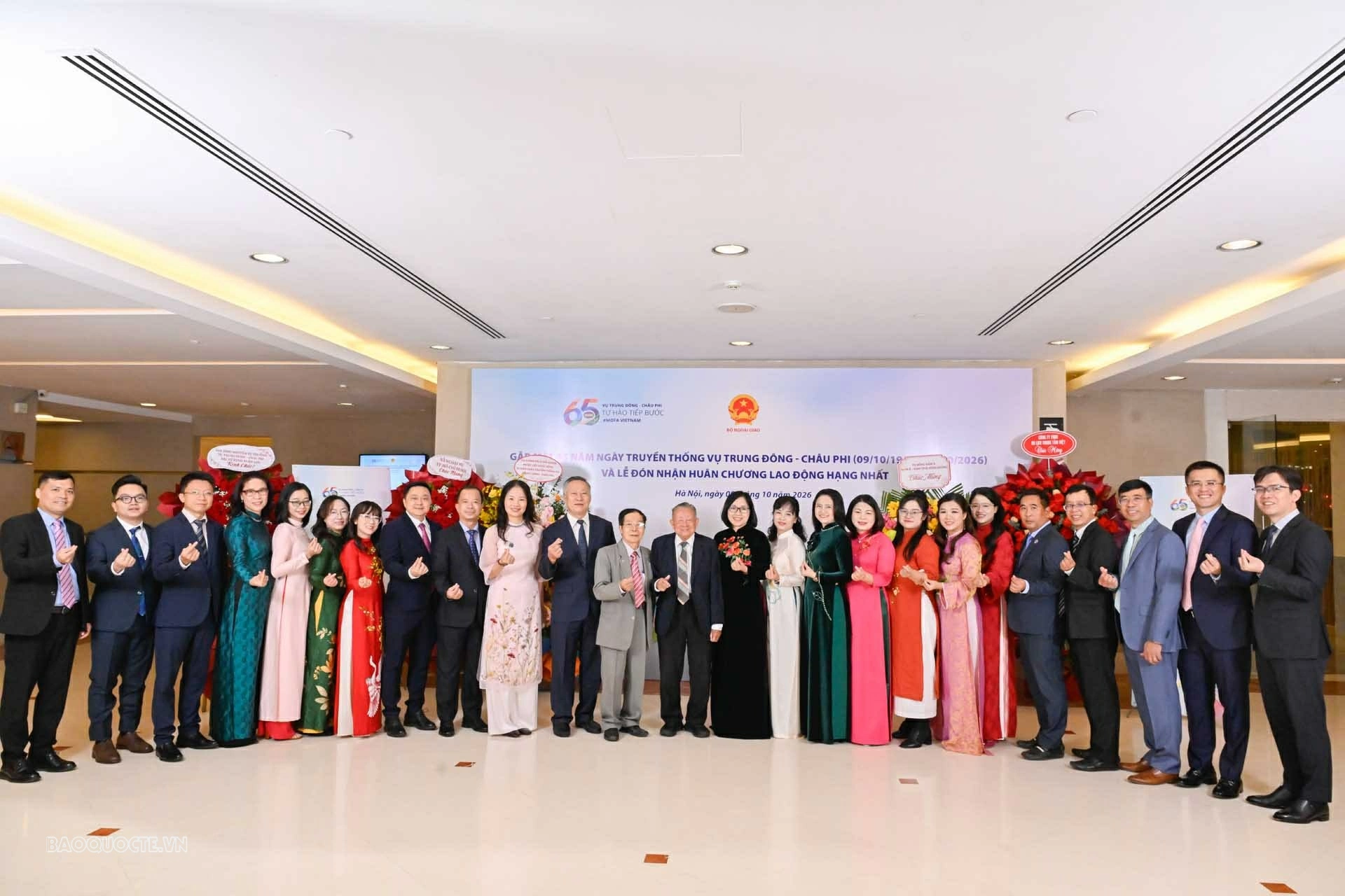 Department of Middle East - Africa celebrates 65th Anniversary and receives First-Class Labor Order