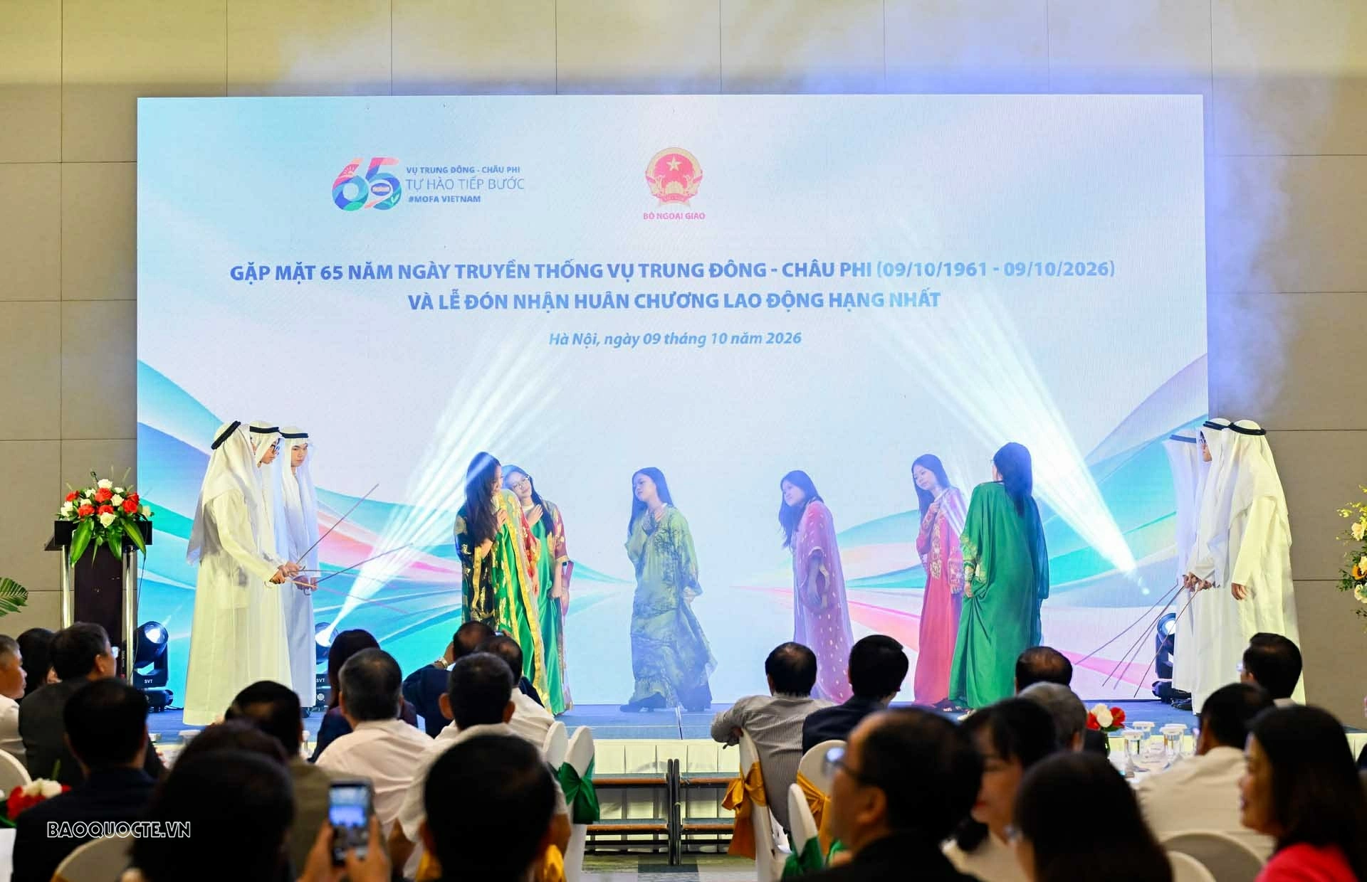 Department of Middle East - Africa celebrates 65th Anniversary and receives First-Class Labor Order