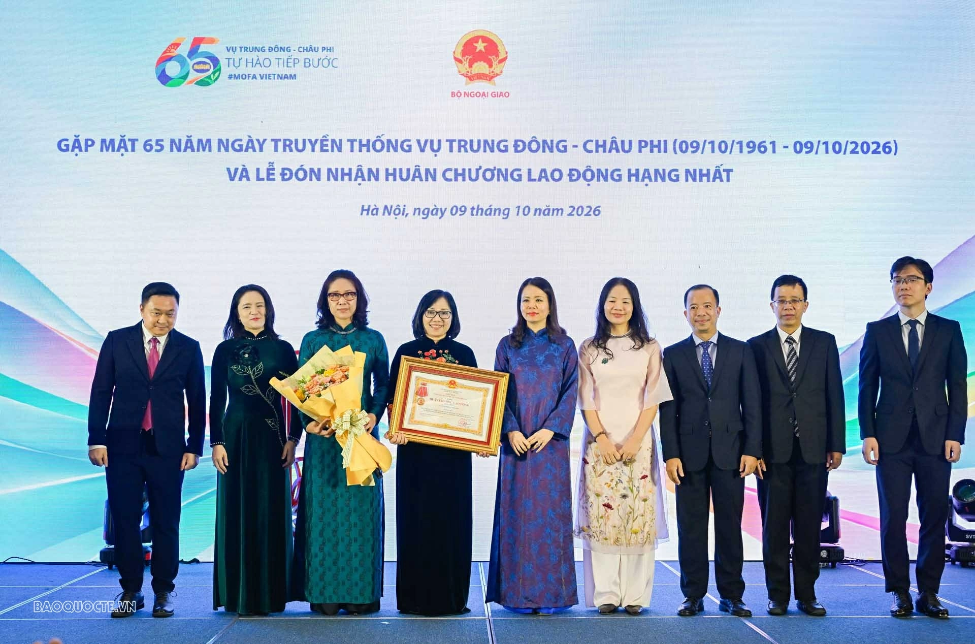 Department of Middle East - Africa celebrates 65th Anniversary and receives First-Class Labor Order