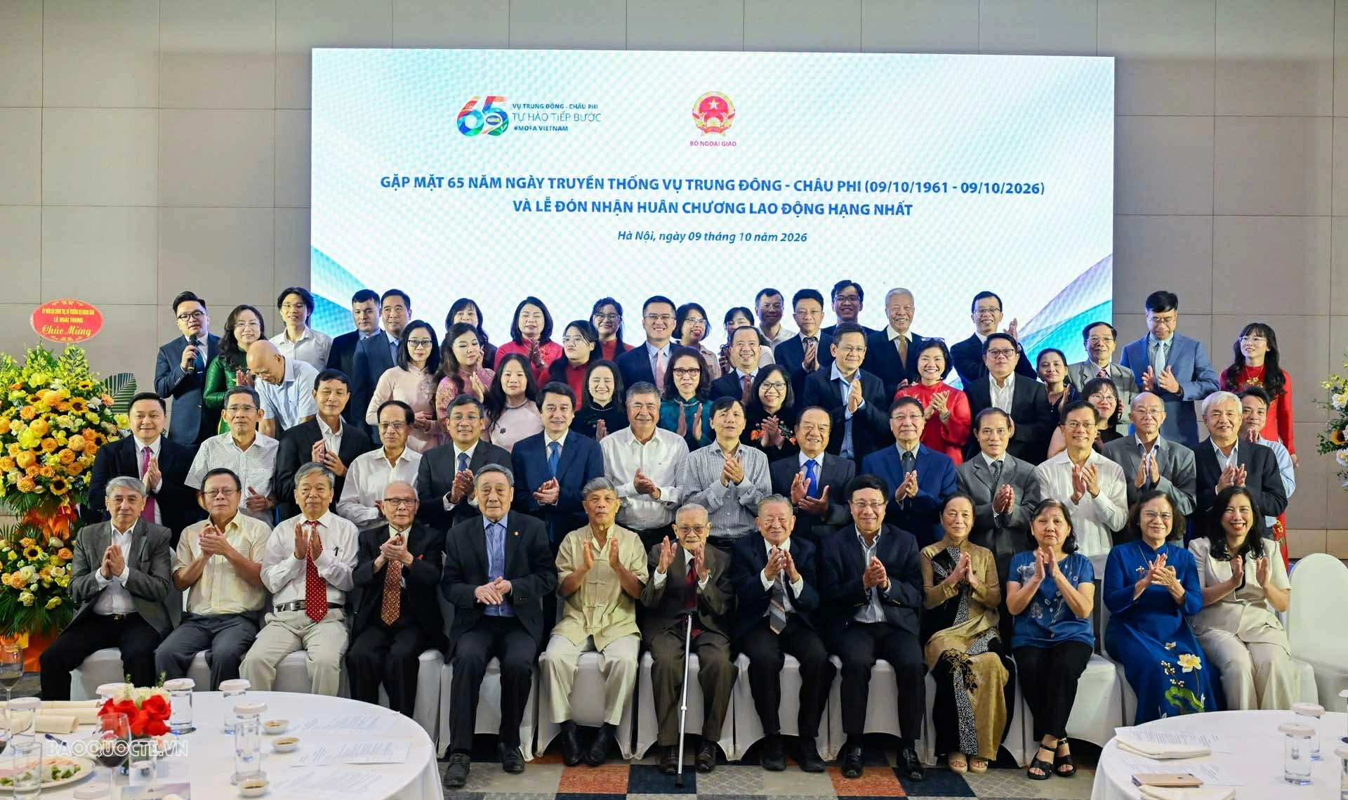 Department of Middle East - Africa celebrates 65th Anniversary and receives First-Class Labor Order