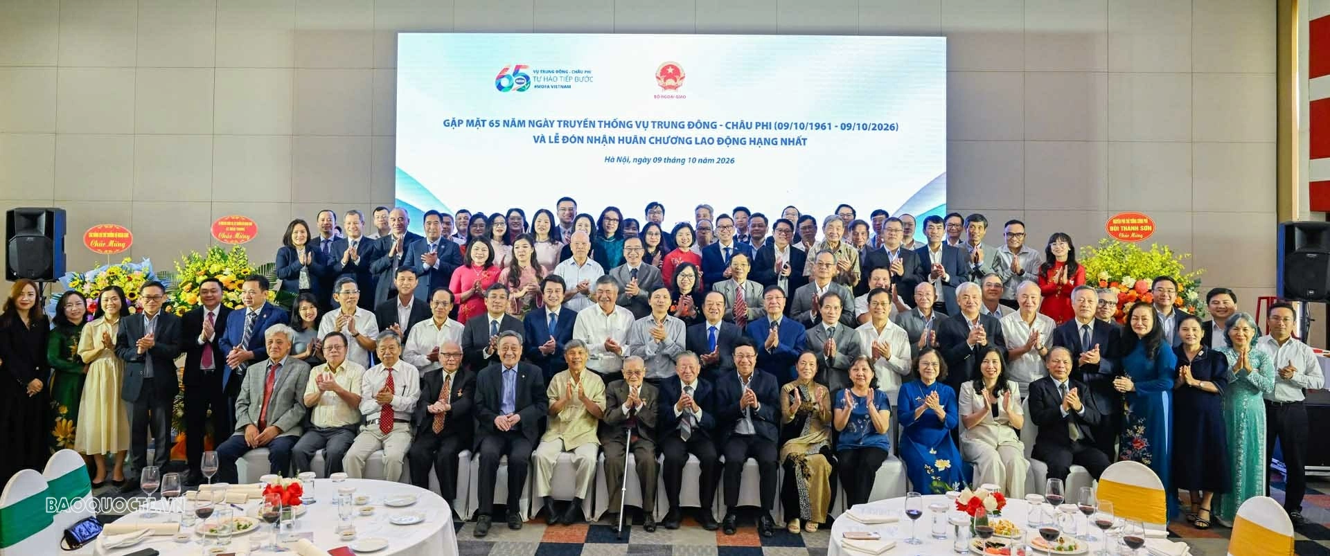 Department of Middle East - Africa celebrates 65th Anniversary and receives First-Class Labor Order