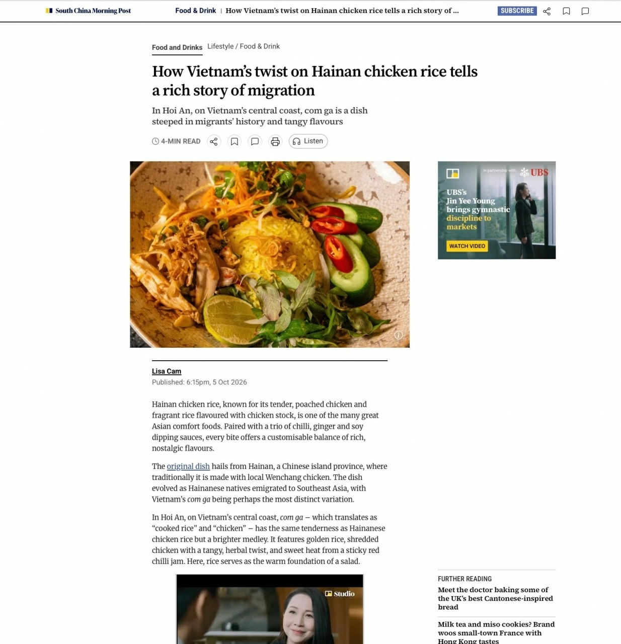 South China Morning Post: Com ga Hoi An is a quintessential representative of Central Vietnamese cuisine