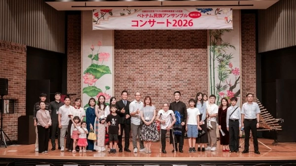 Over 300 spectators attended Vietnamese Traditional Music Concert in Fukuoka, Japan