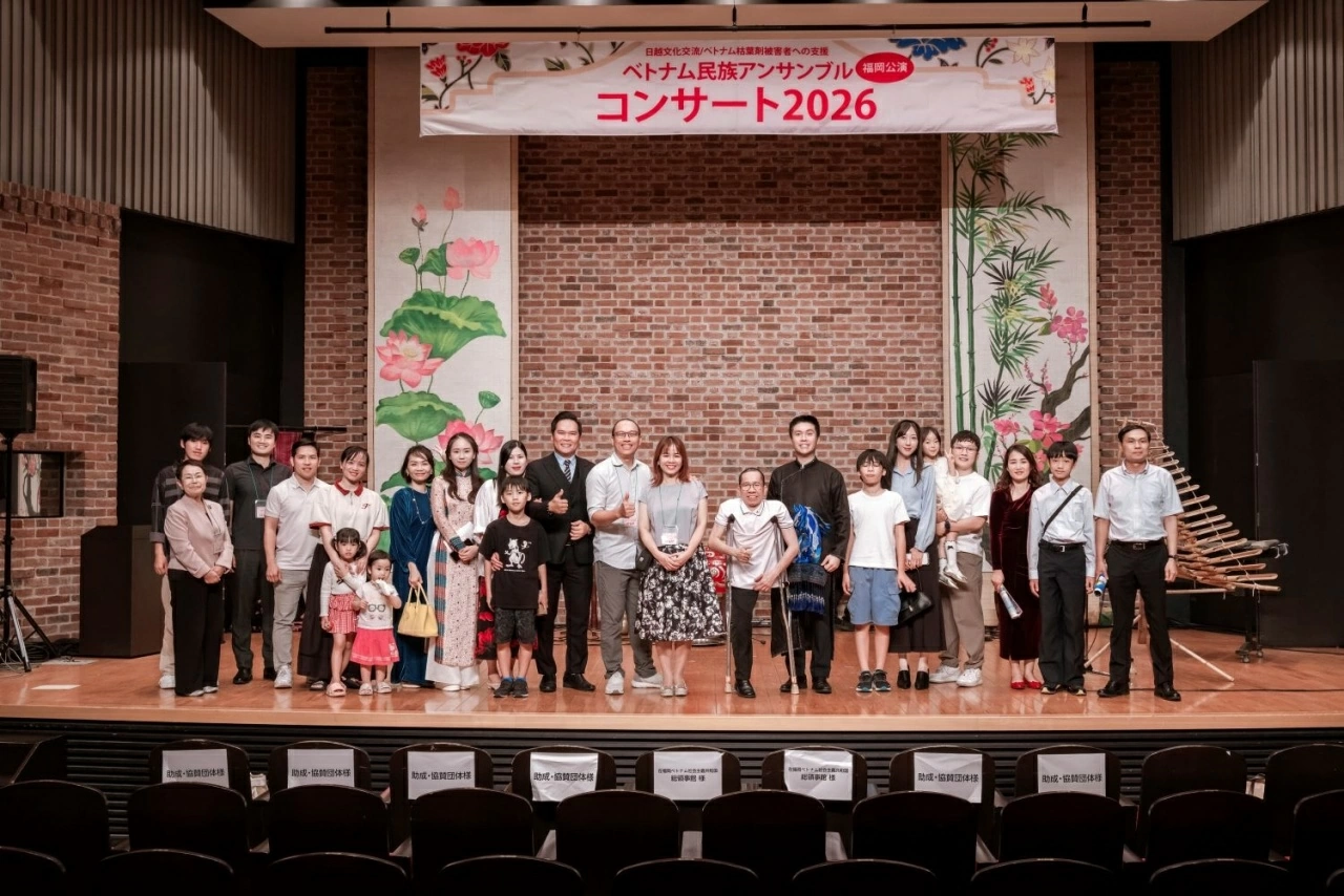 Over 300 spectators attended Vietnamese Traditional Music Concert in Fukuoka, Japan Over 300 spectators attended Vietnamese Traditional Music Concert in Fukuoka, Japan