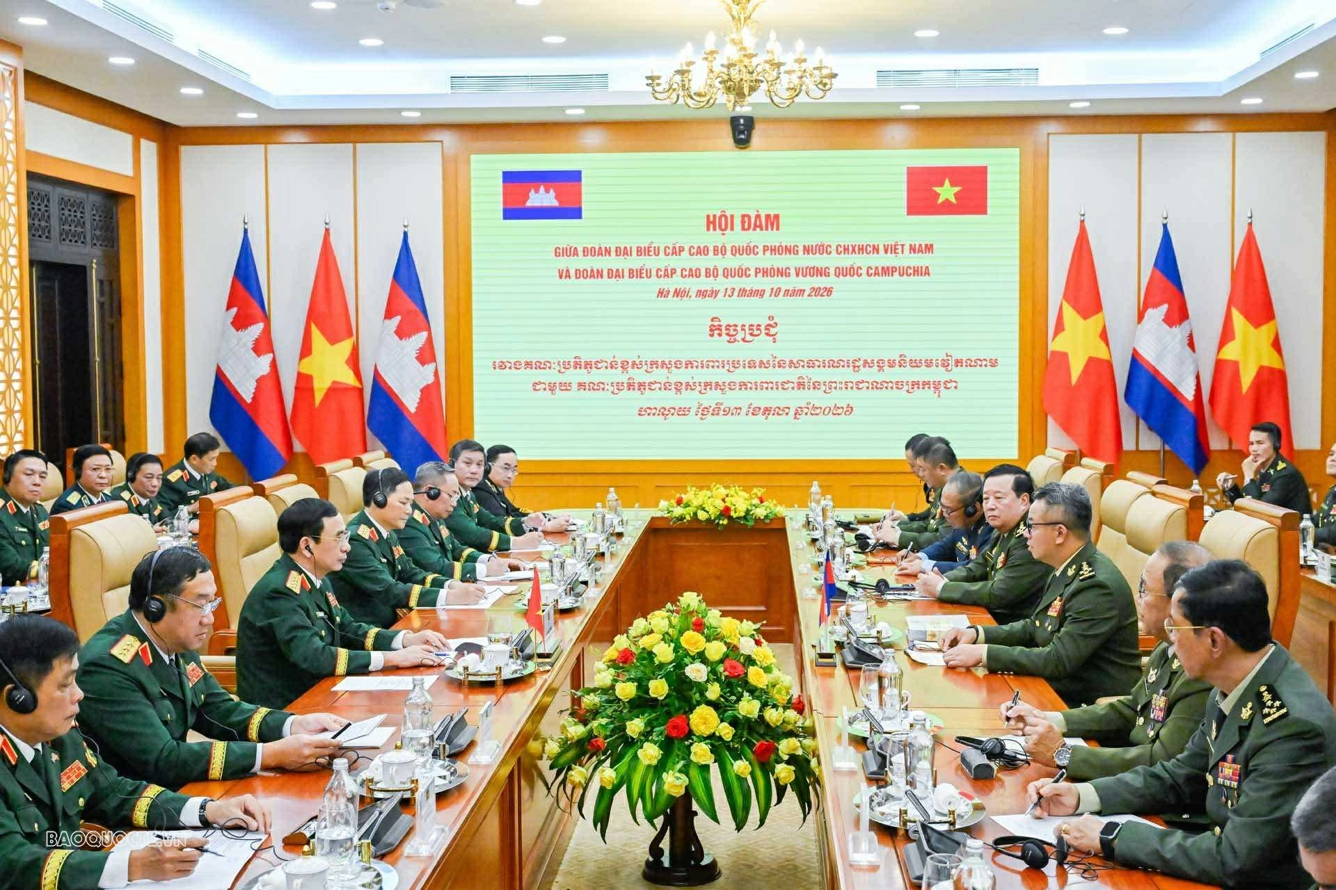 Welcome ceremony held for Cambodian Deputy Prime Minister and Defence Minister in Hanoi Welcome ceremony held for Cambodian Deputy Prime Minister and Defence Minister in Hanoi