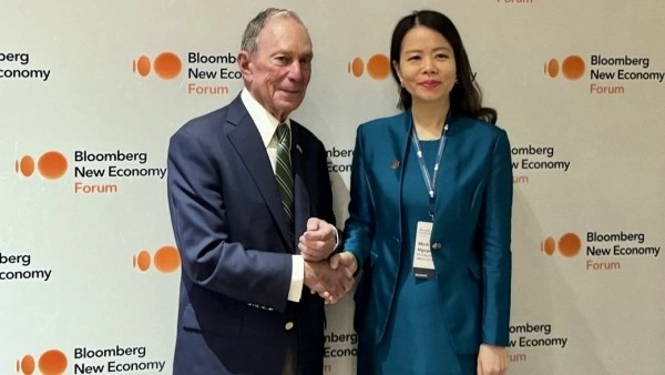 Deputy Foreign Minister Nguyen Minh Hang attends Bloomberg New Economy Forum 2026 in India