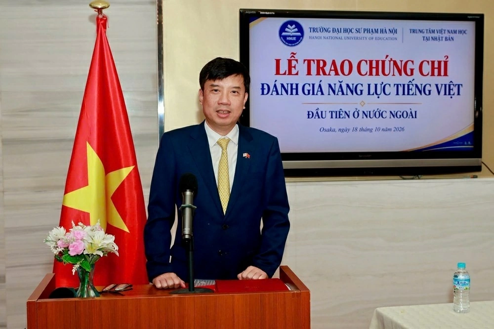 Certificate awarding ceremony for Vietnamese language proficiency in Osaka, Japan Certificate awarding ceremony for Vietnamese language proficiency in Osaka, Japan