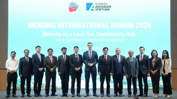 Mekong International Forum 2026: Unblocking economic corridors, promoting Mekong Subregion connectivity