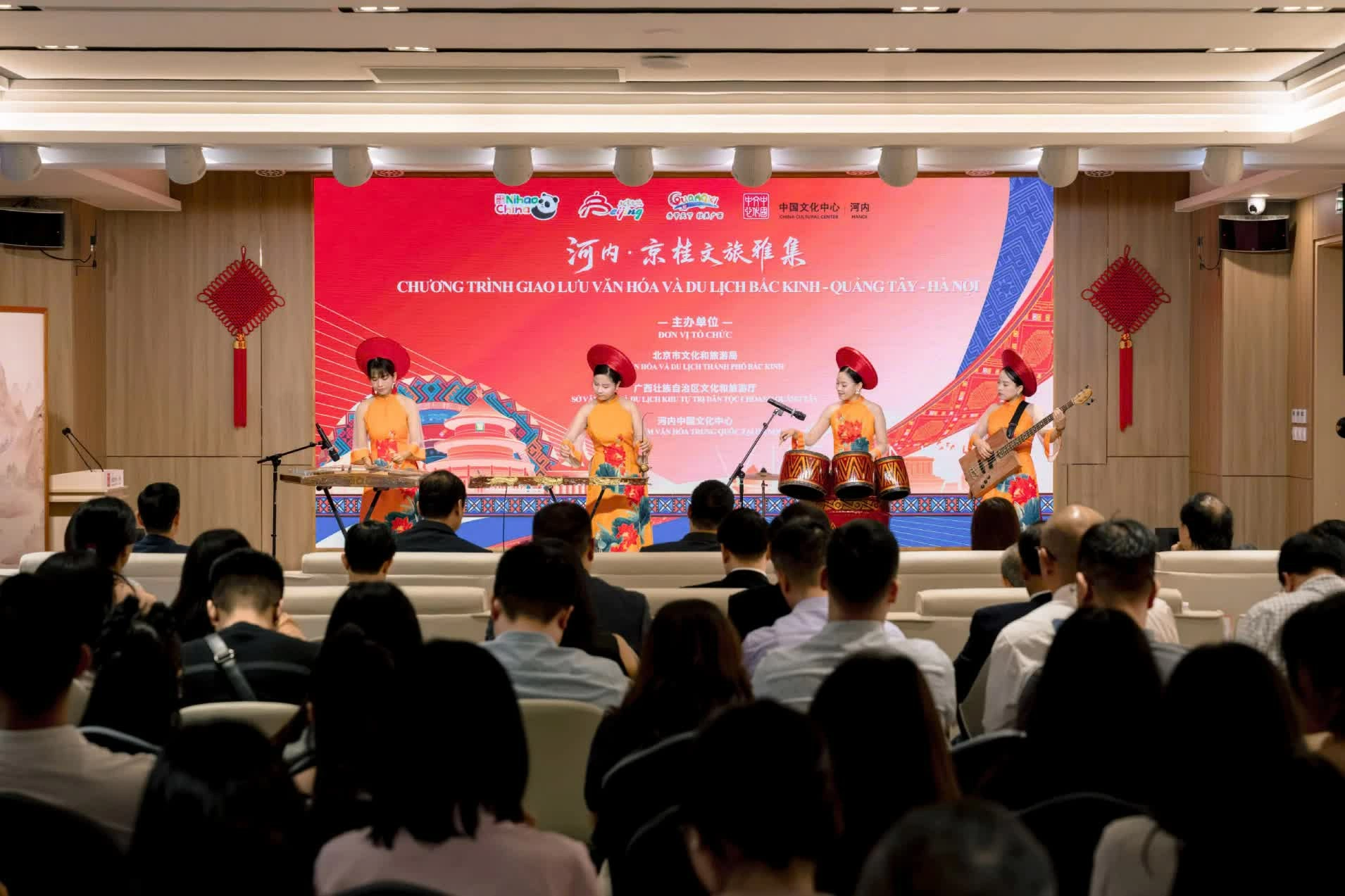 Connecting tourism in Beijing-Guangxi-Hanoi: Three destinations, one journey