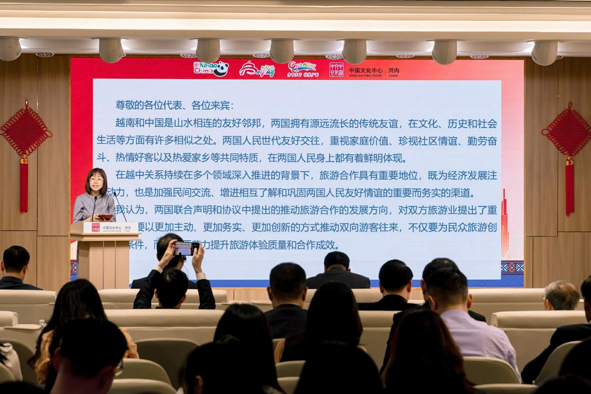 Connecting tourism in Beijing-Guangxi-Hanoi: Three destinations, one journey