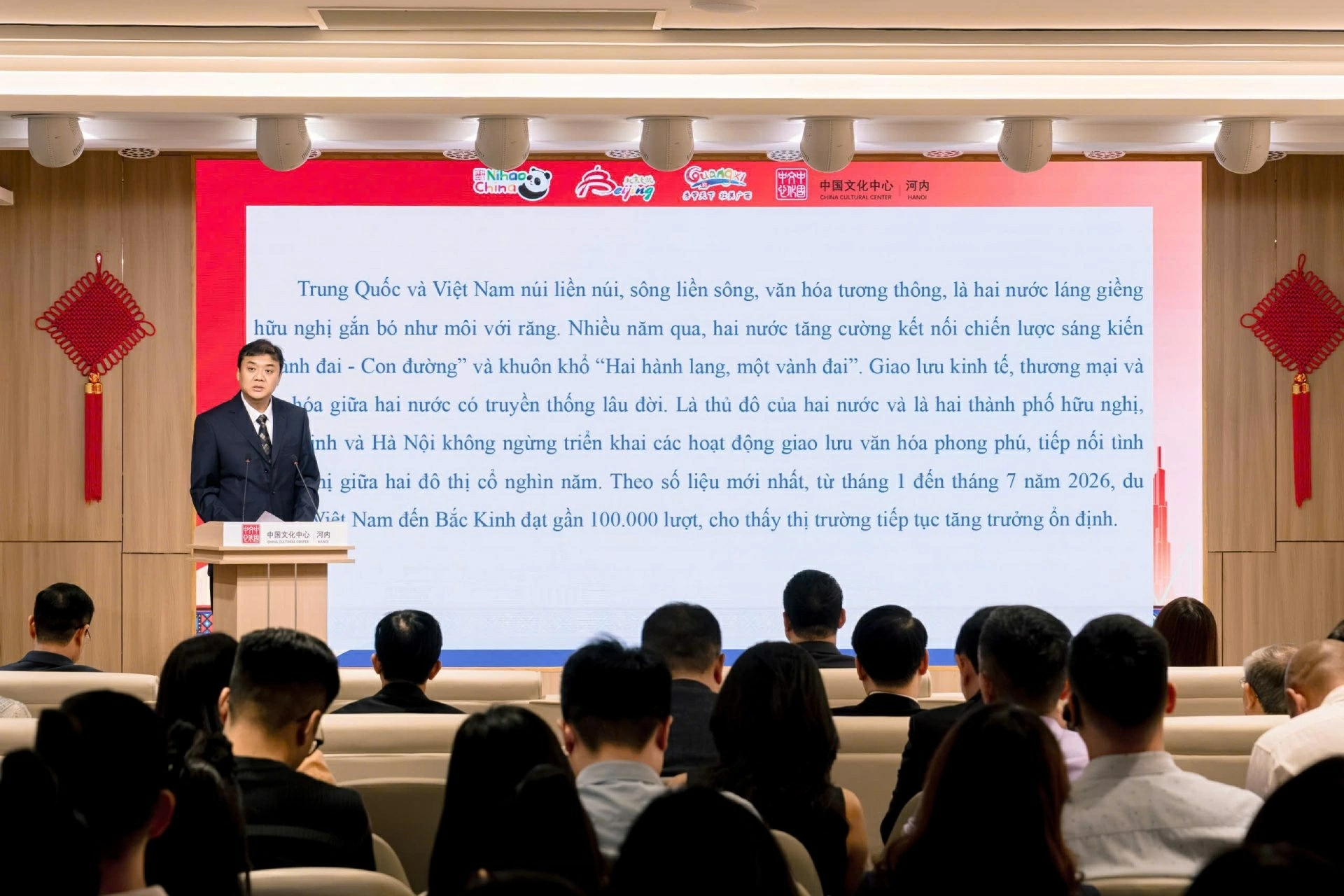 Connecting tourism in Beijing-Guangxi-Hanoi: Three destinations, one journey