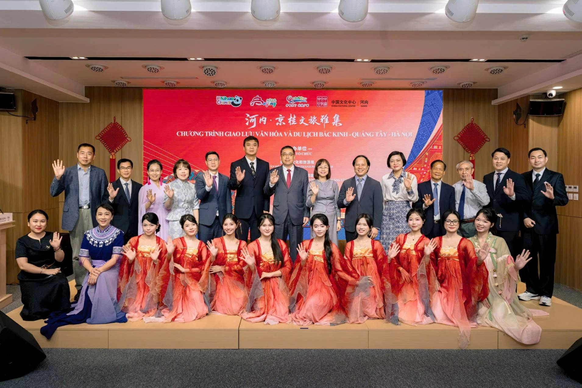 Connecting tourism in Beijing-Guangxi-Hanoi: Three destinations, one journey