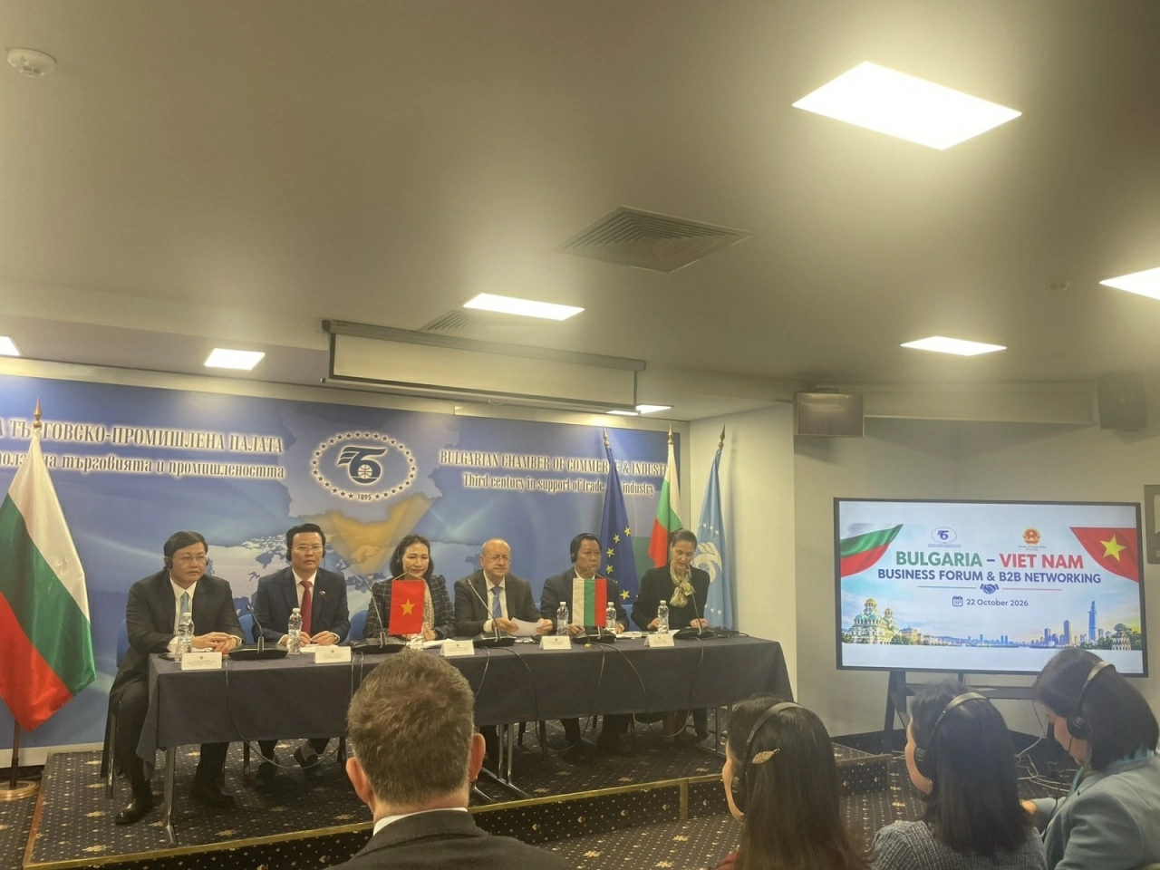 Tay Ninh and Thanh Hoa promote investment and trade cooperation with Bulgaria Tay Ninh and Thanh Hoa promote investment and trade cooperation with Bulgaria