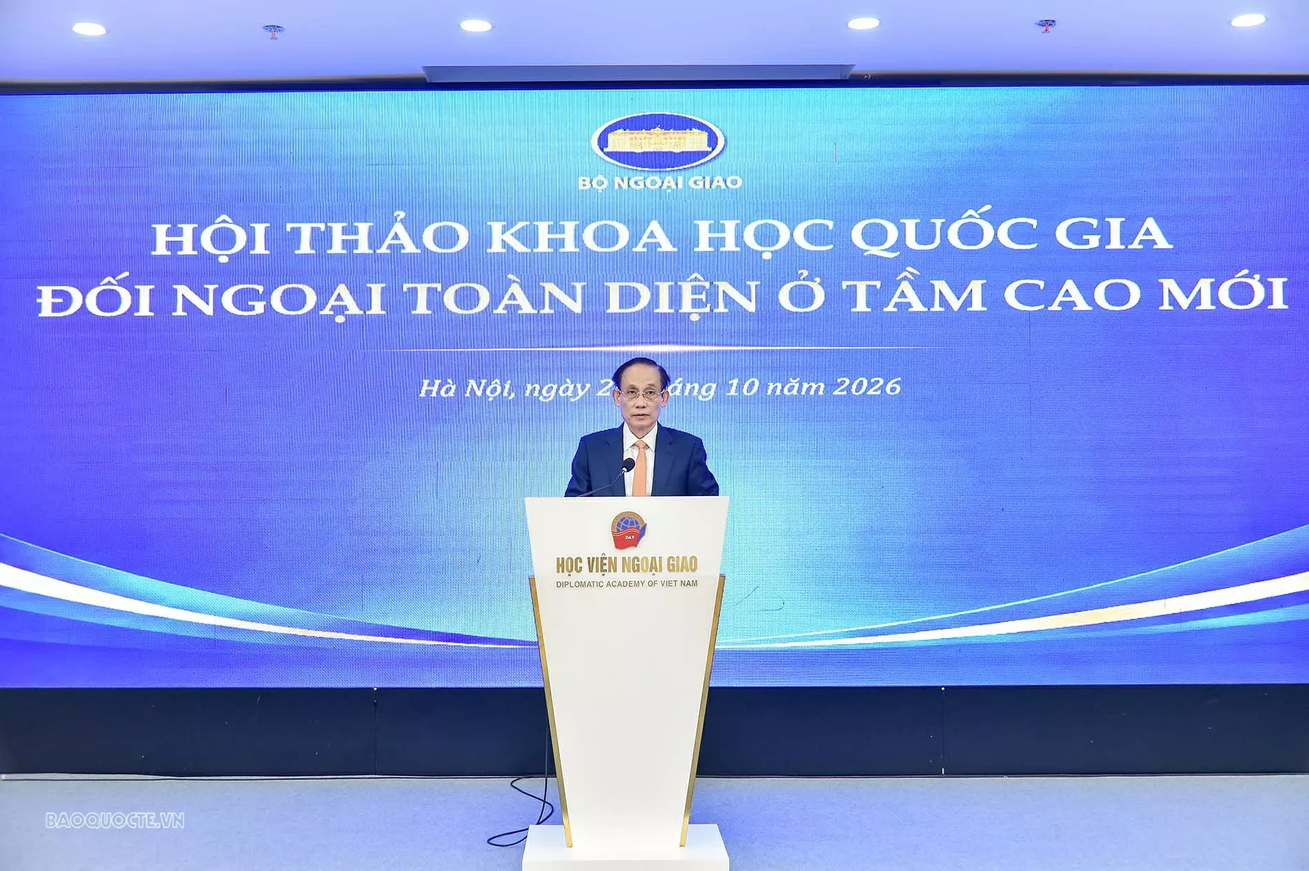 National conference 'Comprehensive Diplomacy at a New Height' maps out new strategic requirements for diplomacy National conference 'Comprehensive Diplomacy at a New Height' maps out new strategic requirements for diplomacy